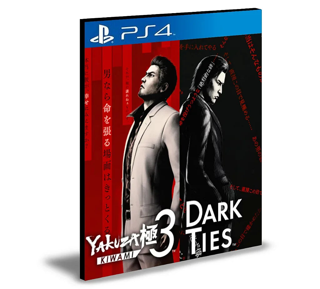 Yakuza Kiwami 3 & Dark Ties PS4 PRIMARIA Mídia Digital